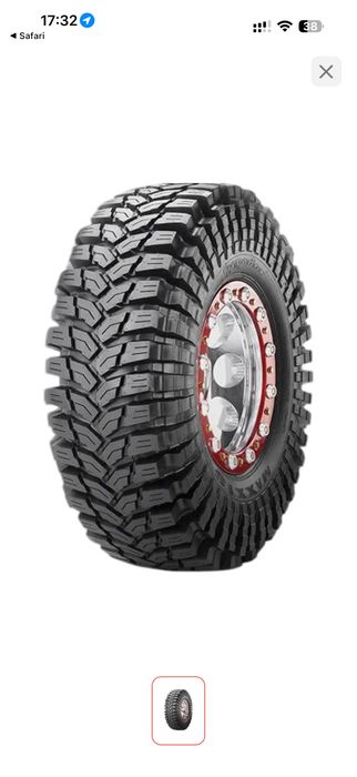 Продам Максис Трепадор