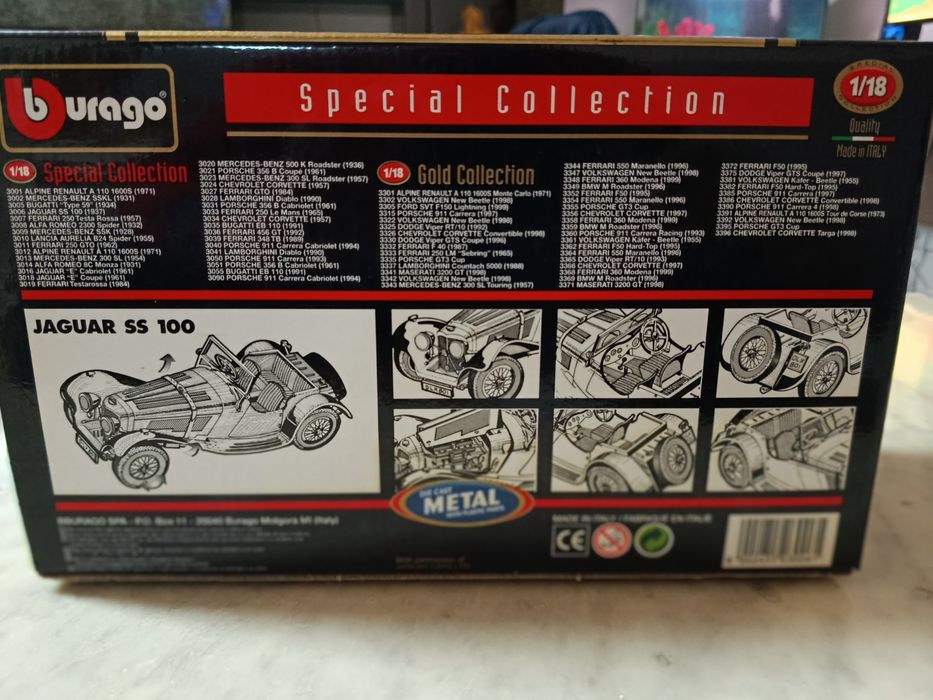 Колекционерска количка 1/18