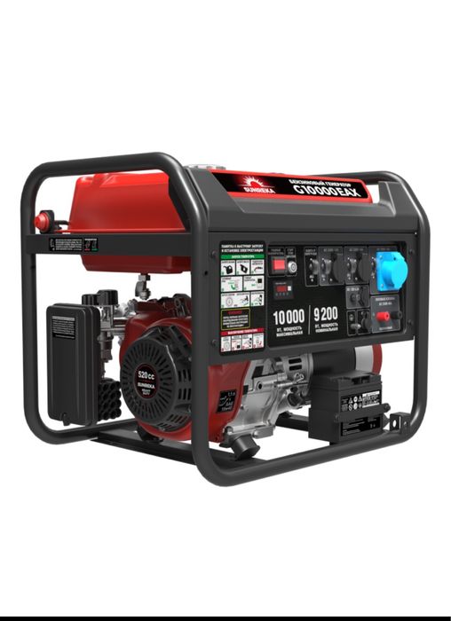 Аренда , прокат генератора, стоительного пылесоса, компрессор, лестниц