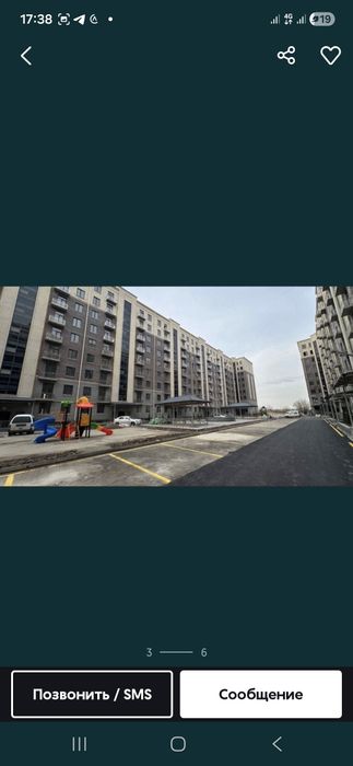 Продаётся квартира в новостройке! Greenhouse