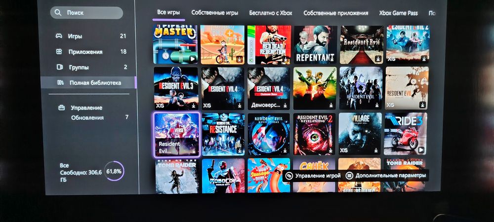 Xbox series X продам