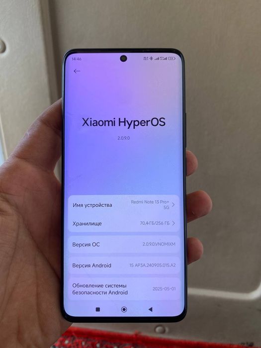 Redmi not 13 pro plus garantiyasi bilan