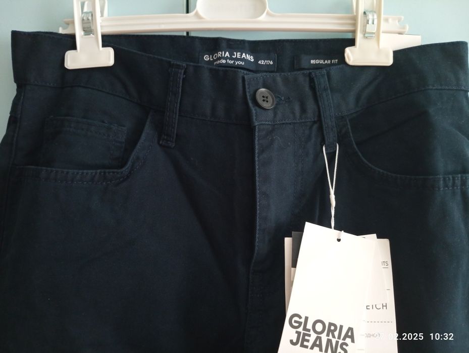 Школьные брюки Gloria jeans 42/176