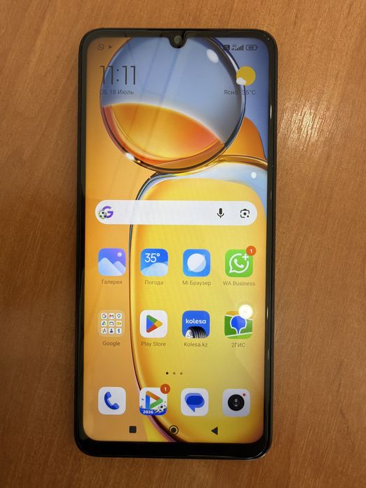 Redmi13c 2023год