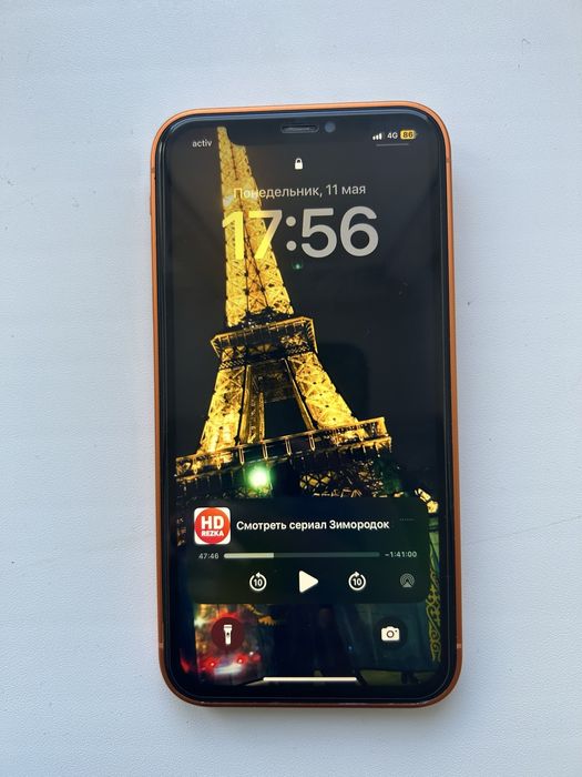 Продам iphone xr, в корпусе 17 pro max