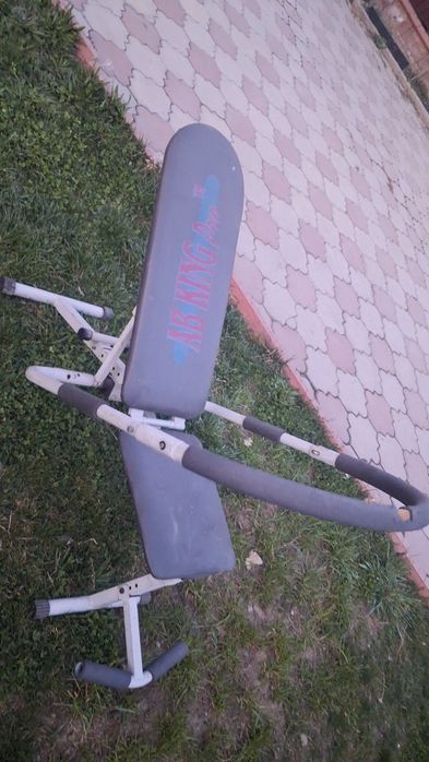 Продается тренажёр.