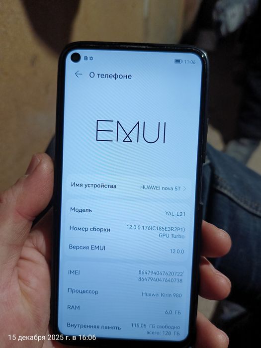 Продаю Huawei nova 5t