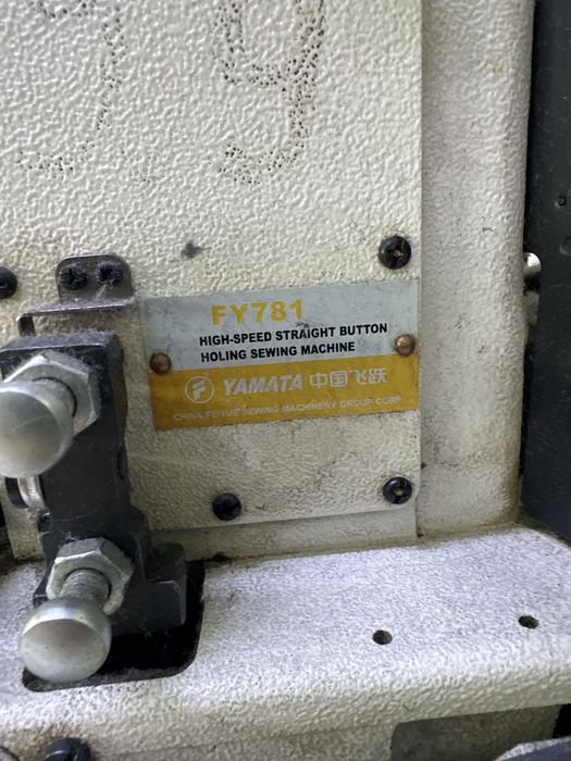 Продам Петельная машинка