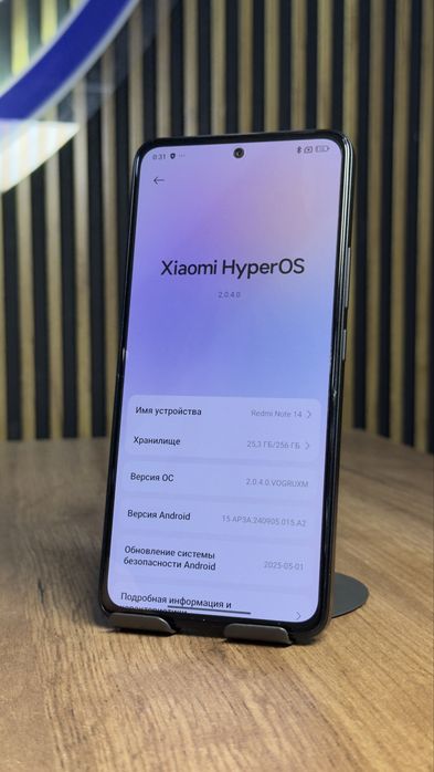Redmi note 14 256/8 С гарантией!