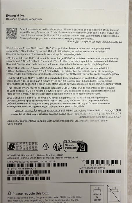 Iphone 16 Pro(512GB) - GARANTIE  30.11.2026