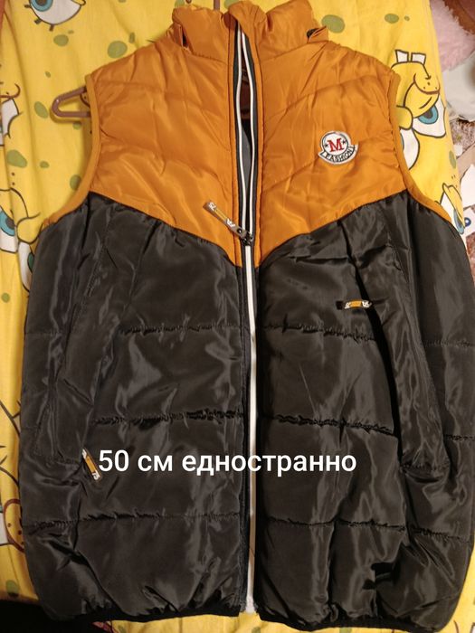 Елек размер 16.години /S