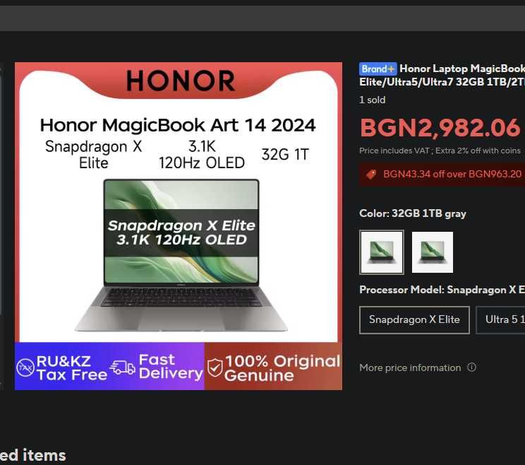 Honor MagicBook Art 14 Snapdragon 1kg, 1cm 32GB RAM, OLED 14.6 120HZ