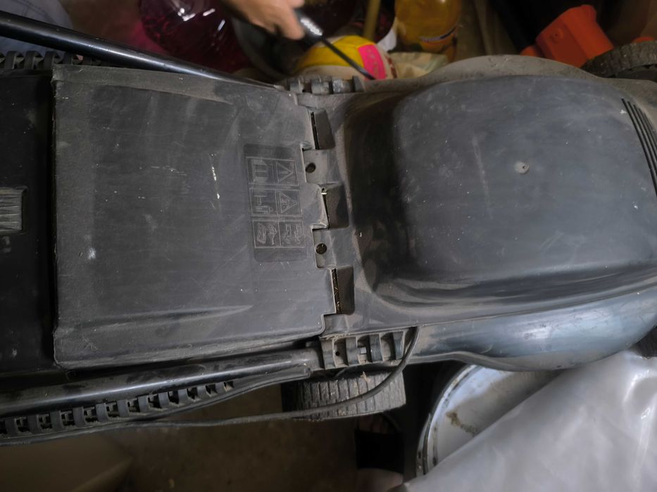 Градинска косачка