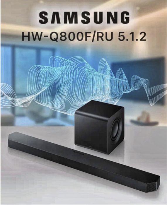 Saund bar Samsung HW-Q800F/RU. (Новинка2025) . Для дома.