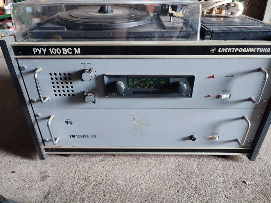 Веф, магнетофон, старо радио