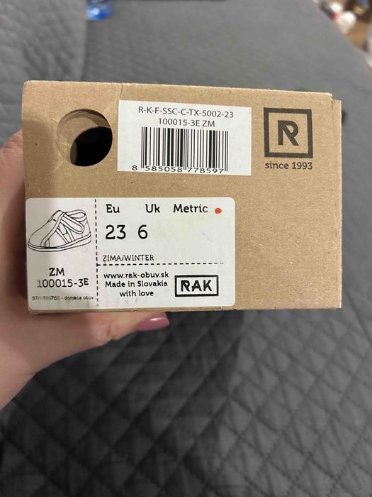 Нови детски пантофи RAK