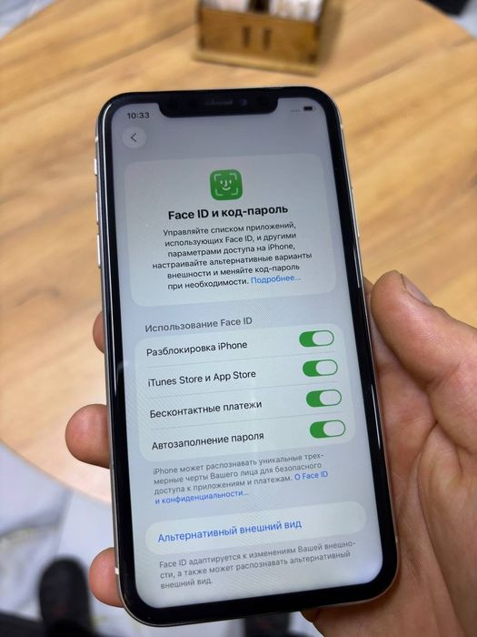 Айфон 11 64/акб 75