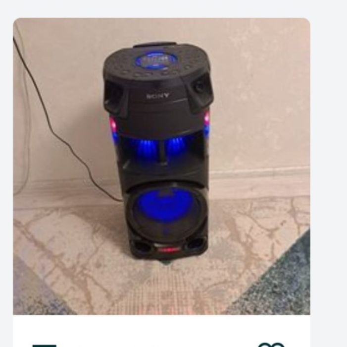 Продам музыкальный центр