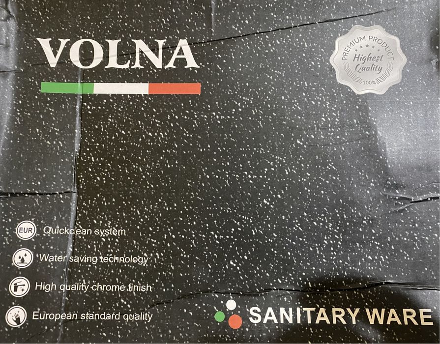 Смеситель для ванной с душем