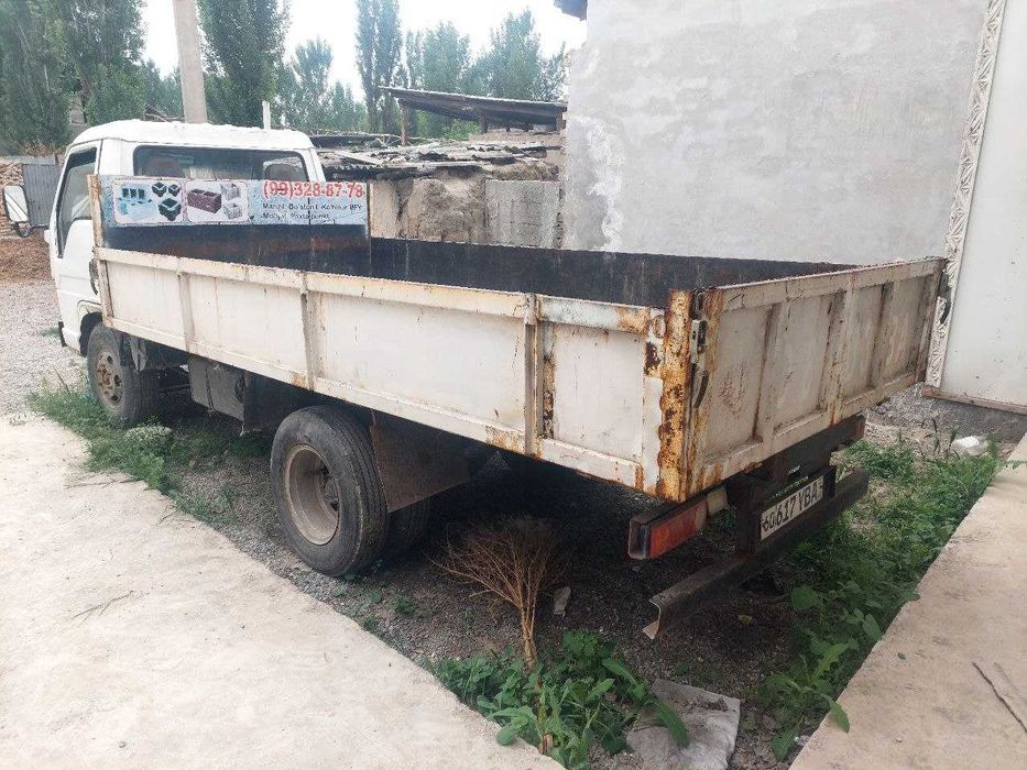 Fordland 485 yuk mashinasi