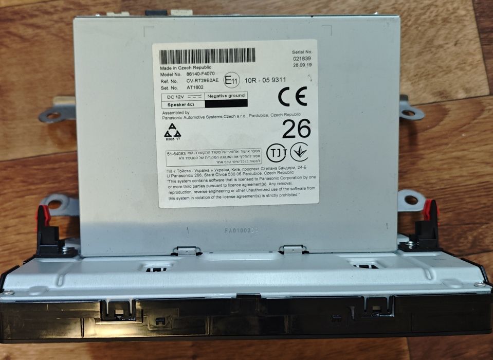 Vând Multimedia  originala ,Toyota CH-R 2019