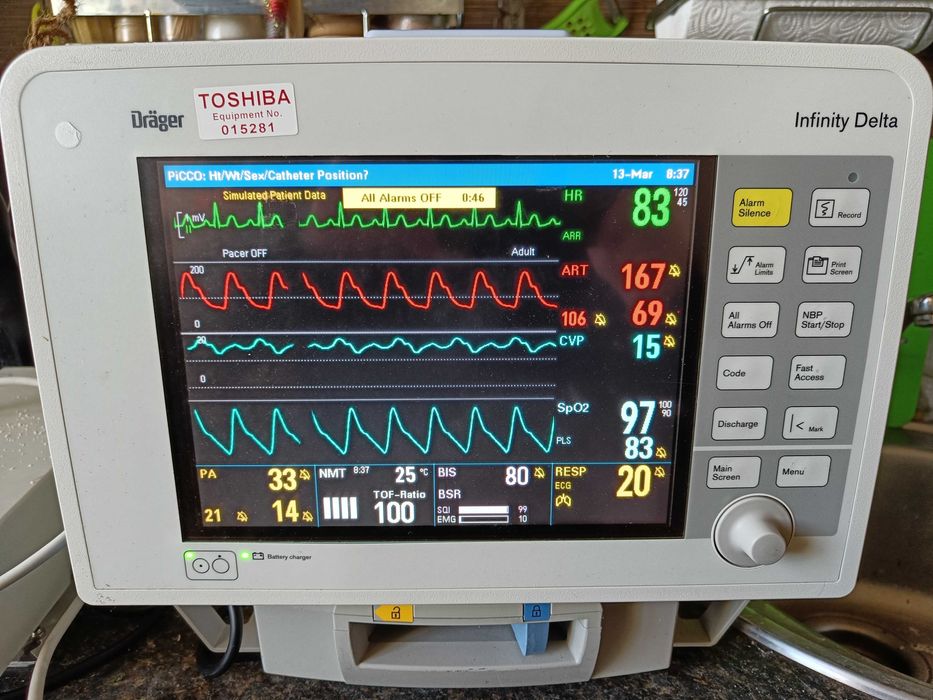 Медицинска апаратура - Пациентни монитори, ЕКГ, Дефибрилатори и др.
