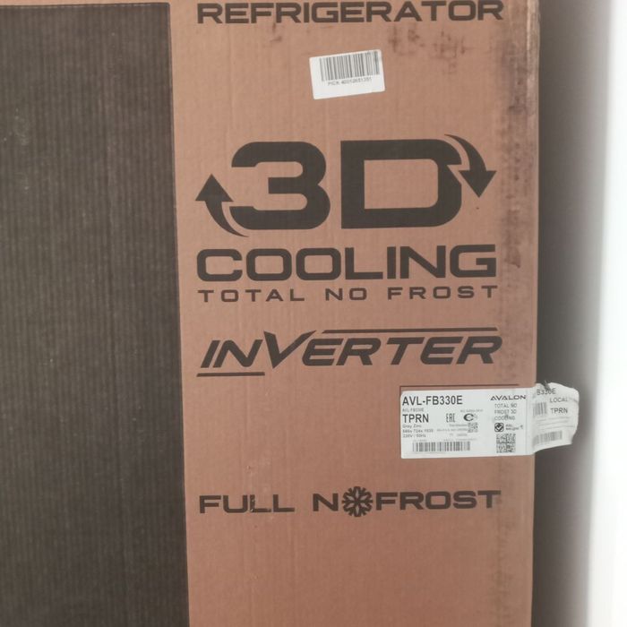 Avalon sensorli muzlatgich