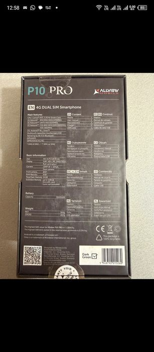 Allview P10 Pro - Nou in cutie