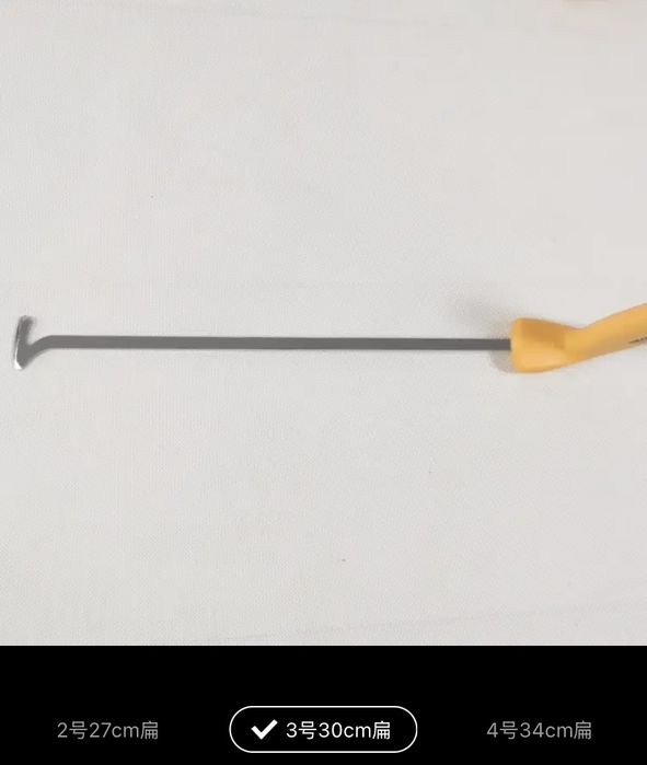 Набор Истументом для PDR