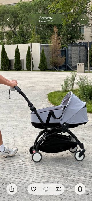 Каркасная люлька stokke yoyo3