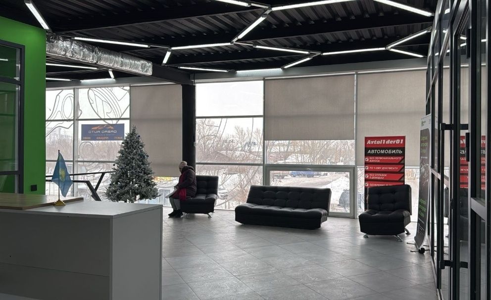 Аренда помещение под бизнес