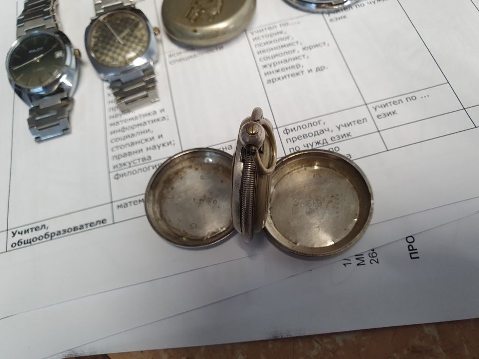 Сребърен джобен часовник стар часовник