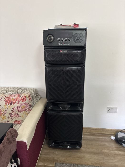 Vand boxa multifunctionala