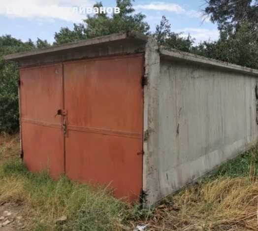 Продава се Гараж / Паркомясто в Свиленград - 18 кв.м за 37 €/кв.м - Снимка #1