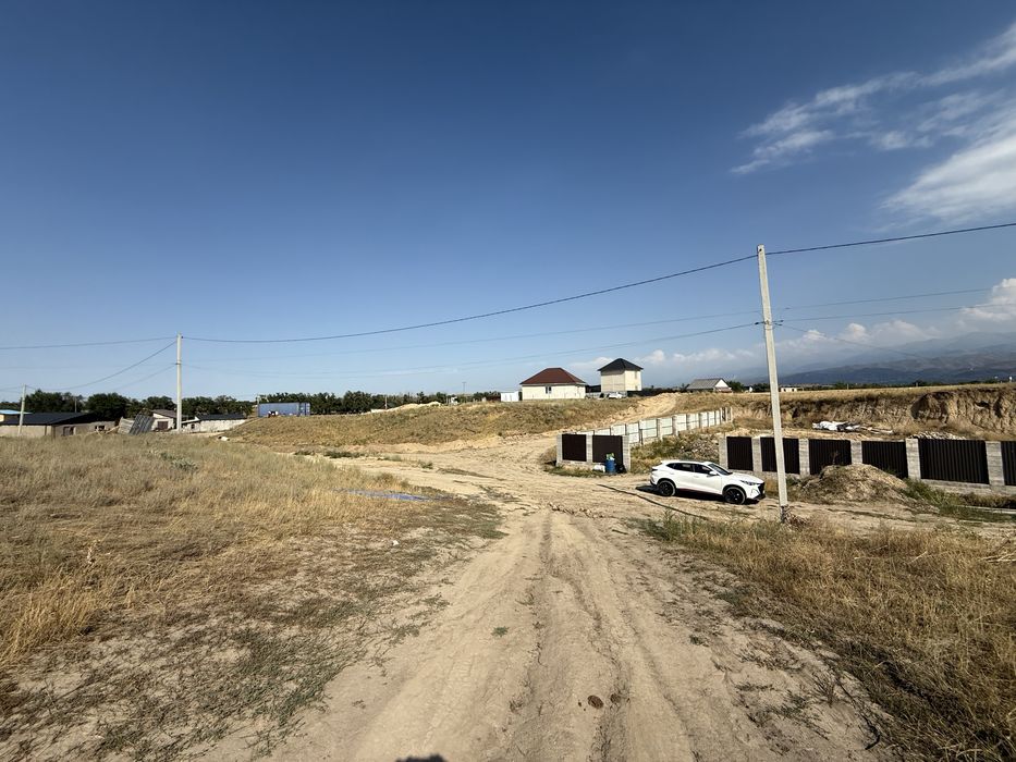 Участок сатамын!