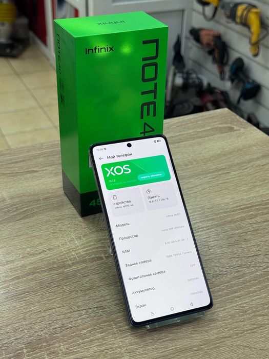 Infinix note 40(os14b)