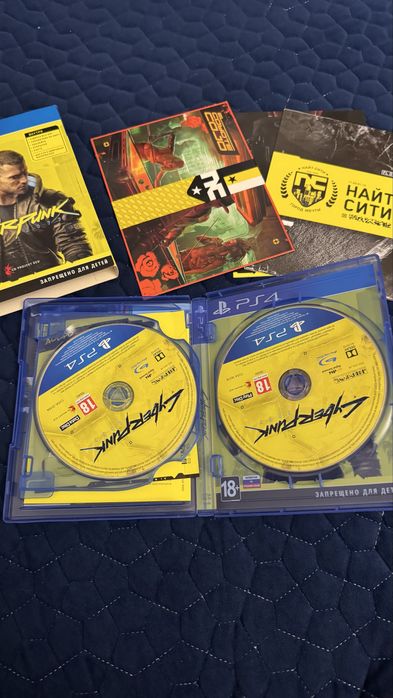 Диски для ps4/5.