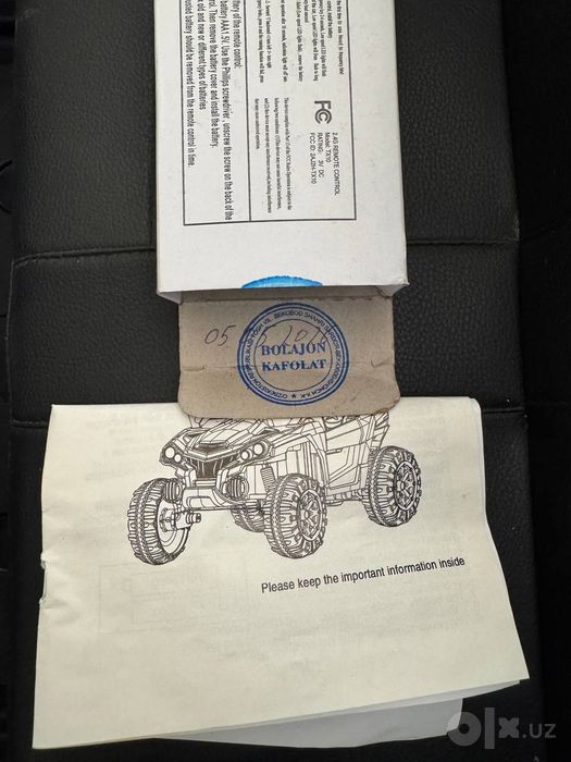 Детский машина продается 4×4