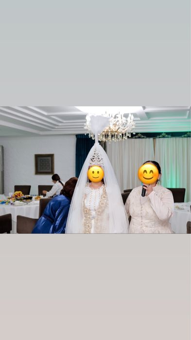 Саукеле дам в аренду