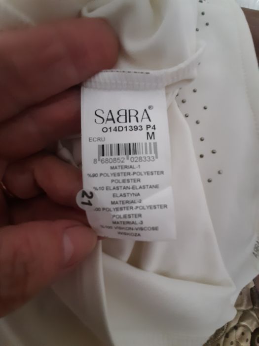 Платье праздничное