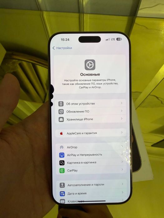 Iphone 16 promax 512