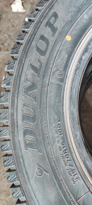 Шины зима резина