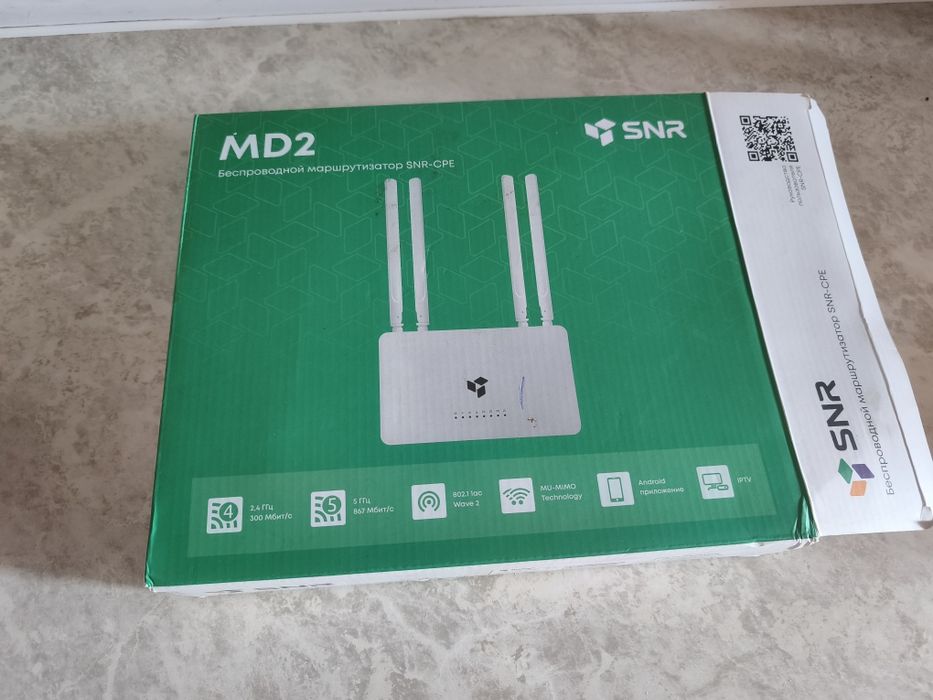 Wi-Fi router SNR-CPE-MD2 (Ikki diapazonli 2.4G / 5G) holati a'lo