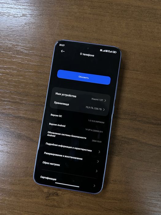 Продам Xiaomi 13t