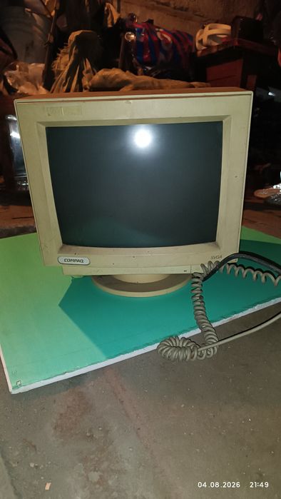 Продаем компьютер Compaq