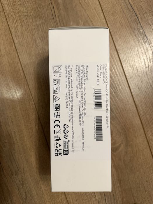 Boxa Honor Choise Pro