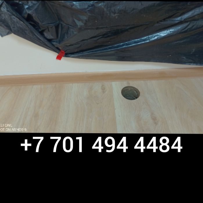 Алмазное сверление / бурение / резка