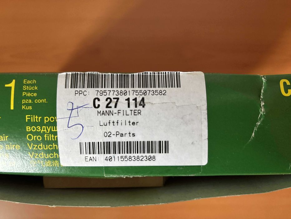 Въздушен филтър MANN-FILTER с номер C 27 114 за BMW 3 (E90) 325 xi