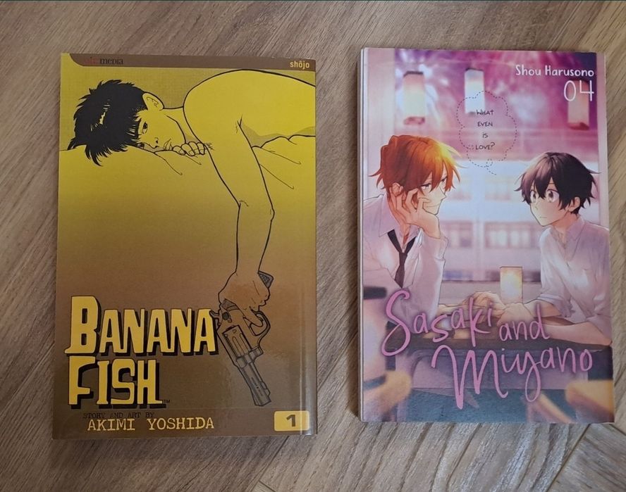 Запазена   манга