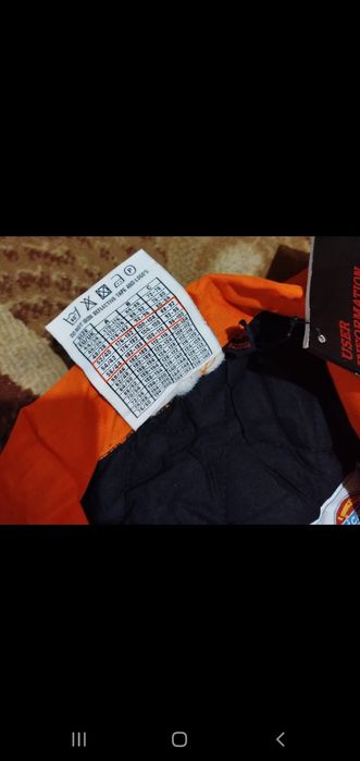 Зимняя спец одежда без капюшона  и с капюшоном очень удобная и тёплая